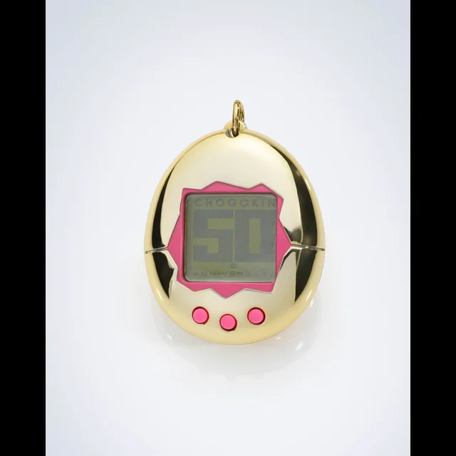 Tamagotchi Chogokin Robot