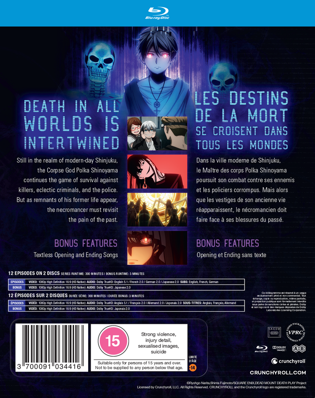 Dead Mount Death Play - Part 2