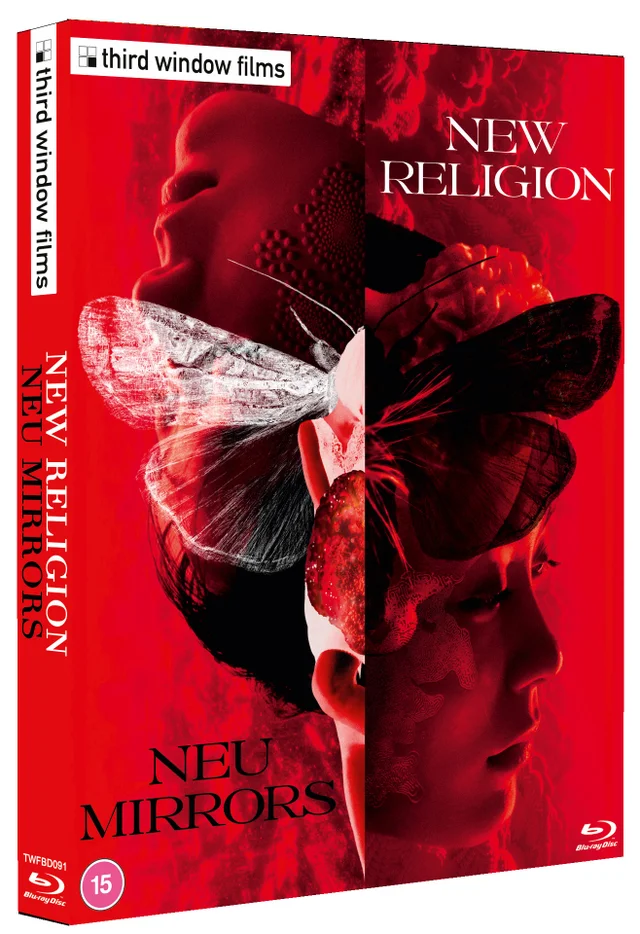 New Religion Neu Mirrors - Limited Edition Blu-ray