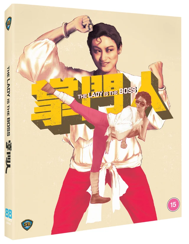 The Lady Is The Boss