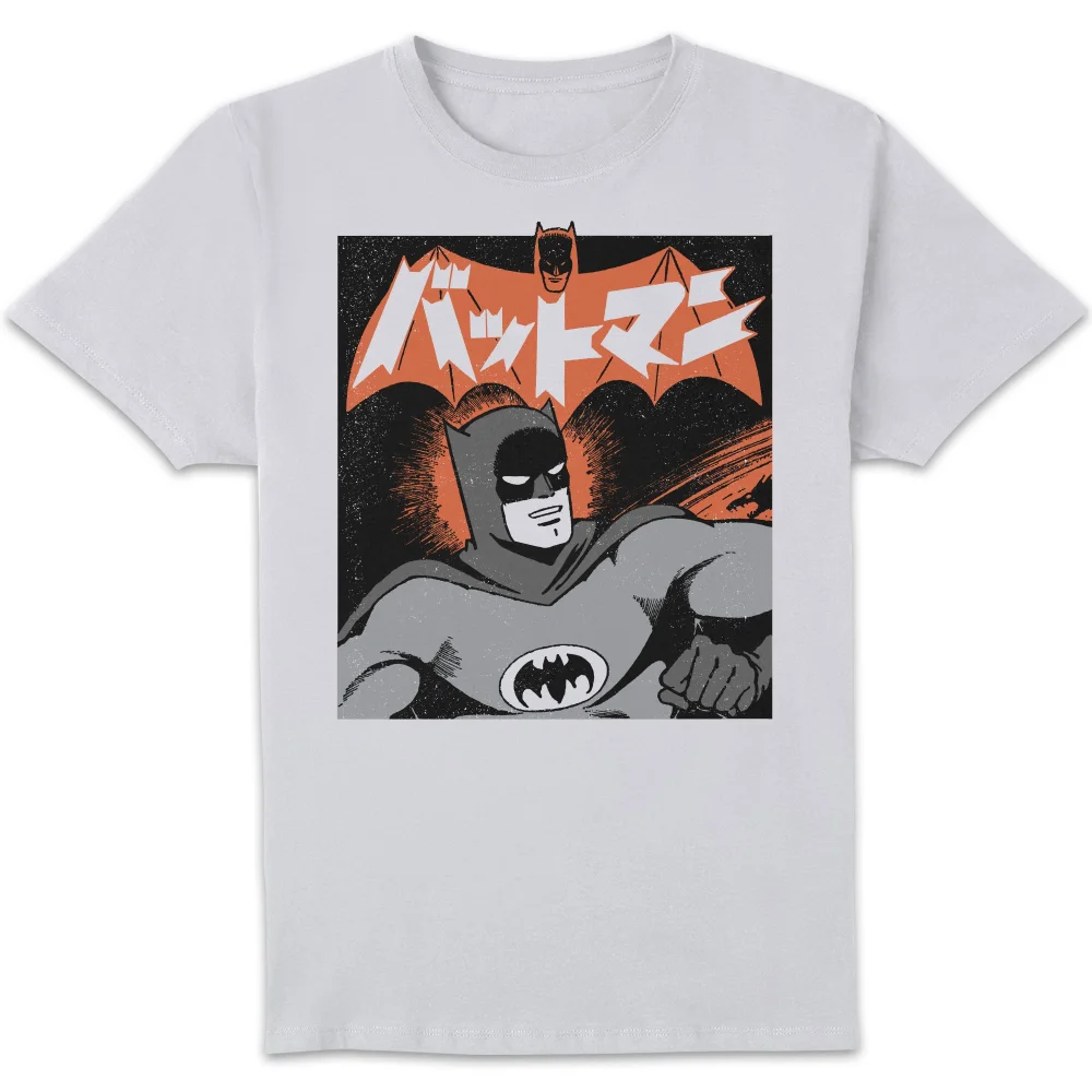 Batman Action Pose Unisex T-Shirt - White - S Image 1