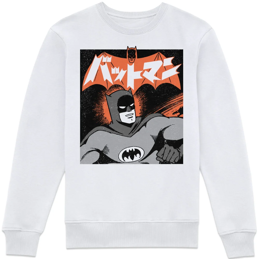 Batman Action Pose Sweatshirt - White - XS Image 1