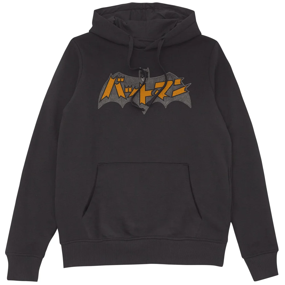 Batman Batmanga Logo Hoodie - Black - XXL Image 1