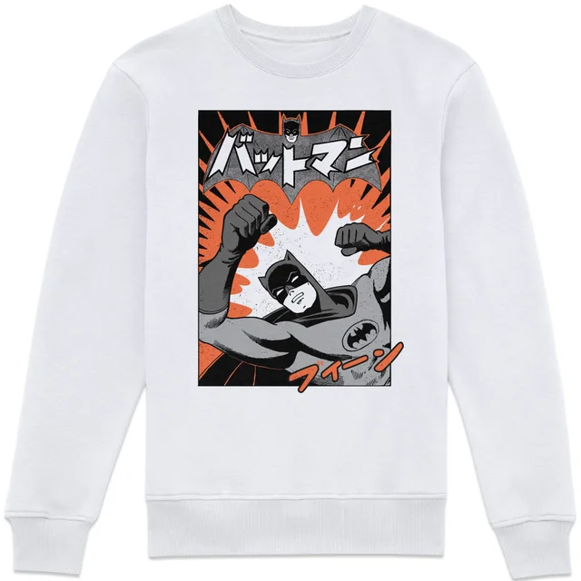 Batman Gotham Saviour Sweatshirt - White