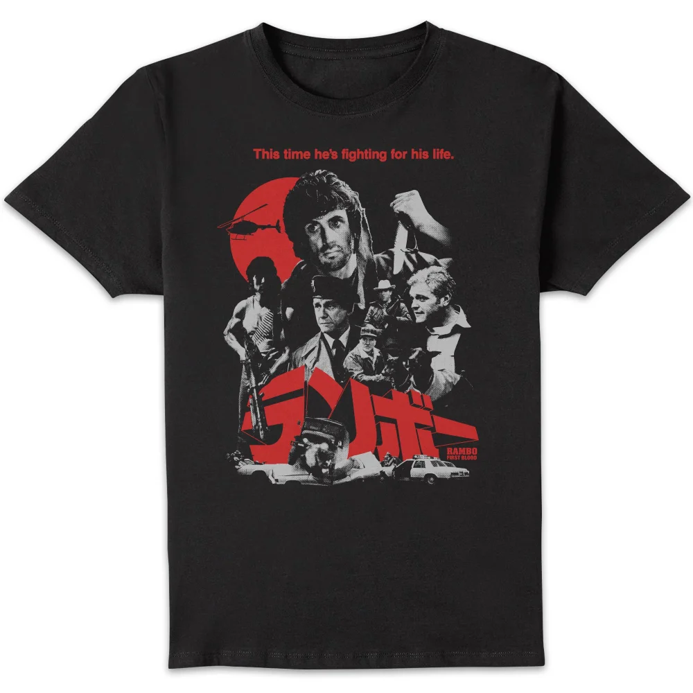 Rambo First Blood Private War Unisex T-Shirt - Black - S Image 1