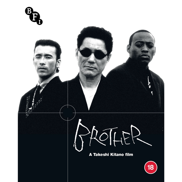 Brother