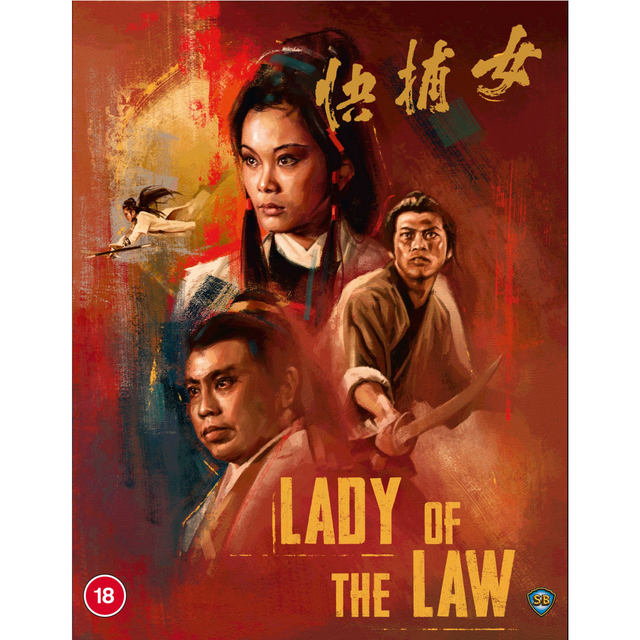 Lady Of The Law