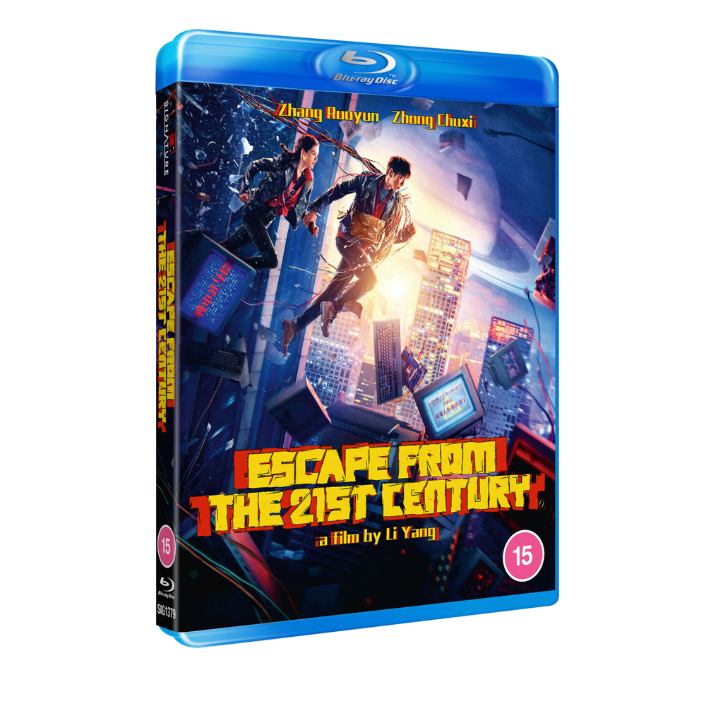 Escape from the 21st Century Image 1