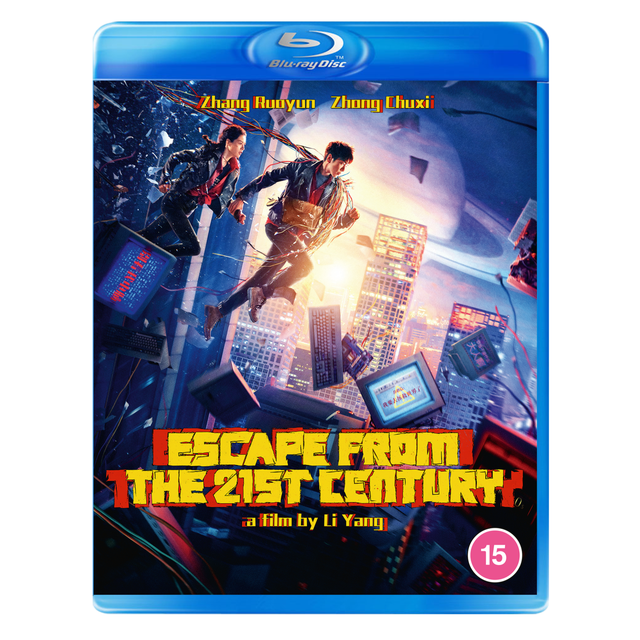 Escape from the 21st Century