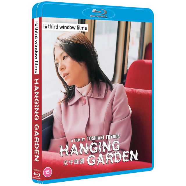 Hanging Garden