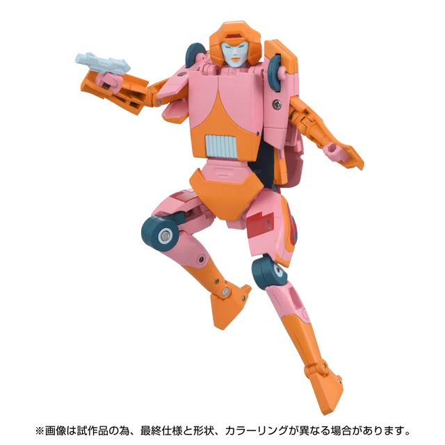 Hasbro Transformers Takara Tomy Missing Link C-07 Arcee Prototype Collectible Action Figure, 15+