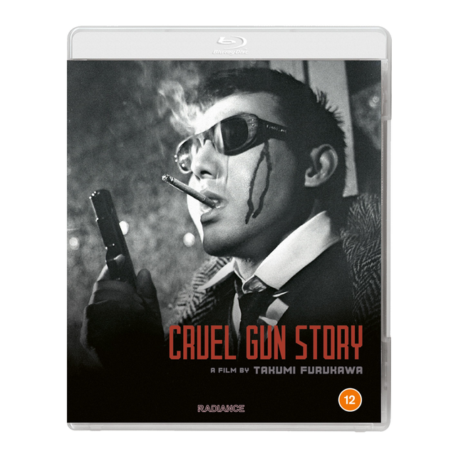 Cruel Gun Story
