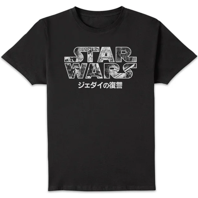 Star Wars Classic Manga Logo Unisex T-Shirt - Black