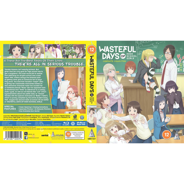 Wasteful Days of High School Girls Season 1 Collection