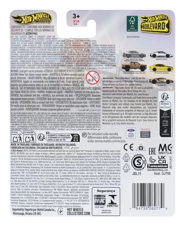 Hot Wheels Premium Boulevard Mix 3 '17 Ford GT