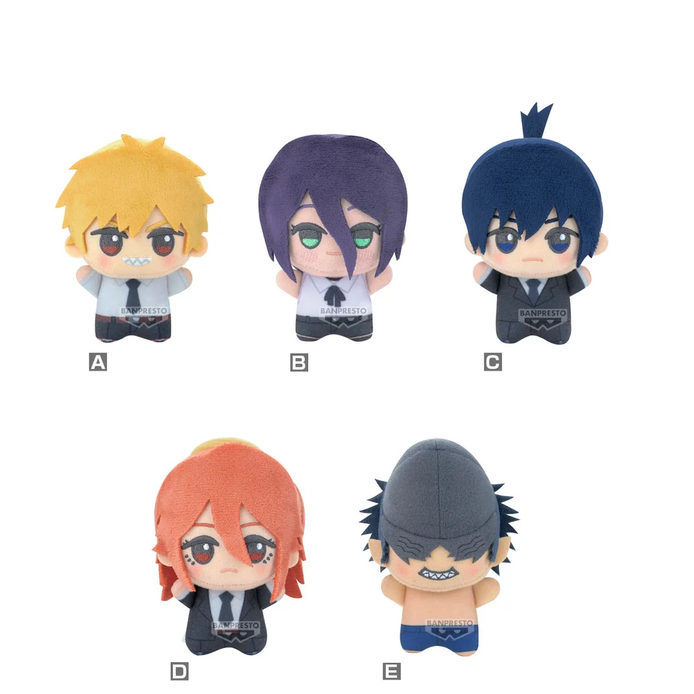 Banpresto Chainsaw Man The Movie Reze Arc Mascot Plush Image 1