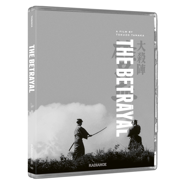 The Betrayal Limited Edition