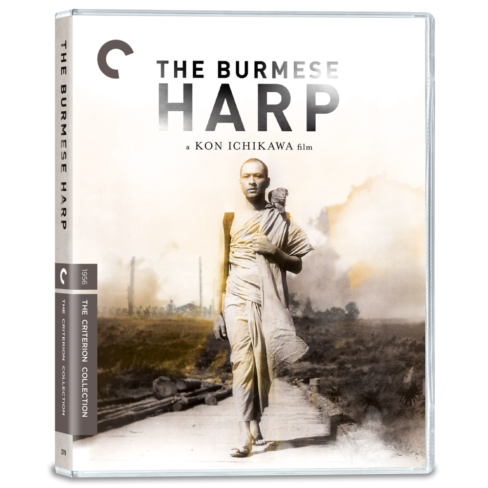 The Burmese Harp 4K Ultra HD (includes Blu-ray) Image 1