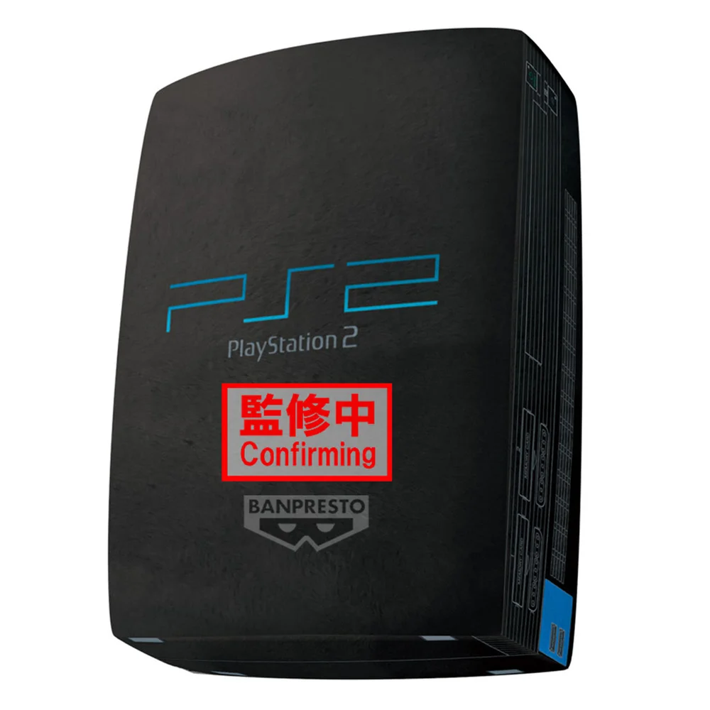 Banpresto Playstation™ Super Big Plush Playstation™2 Image 1