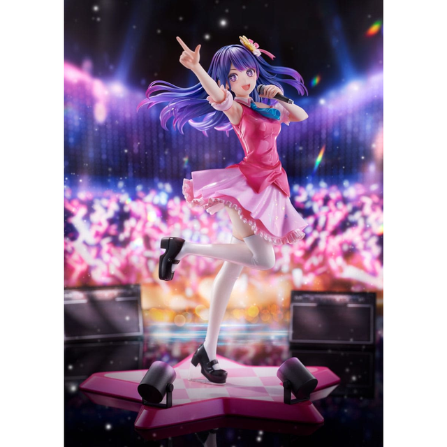 Oshi no Ko PVC Statue 1/7 Ai 25 cm