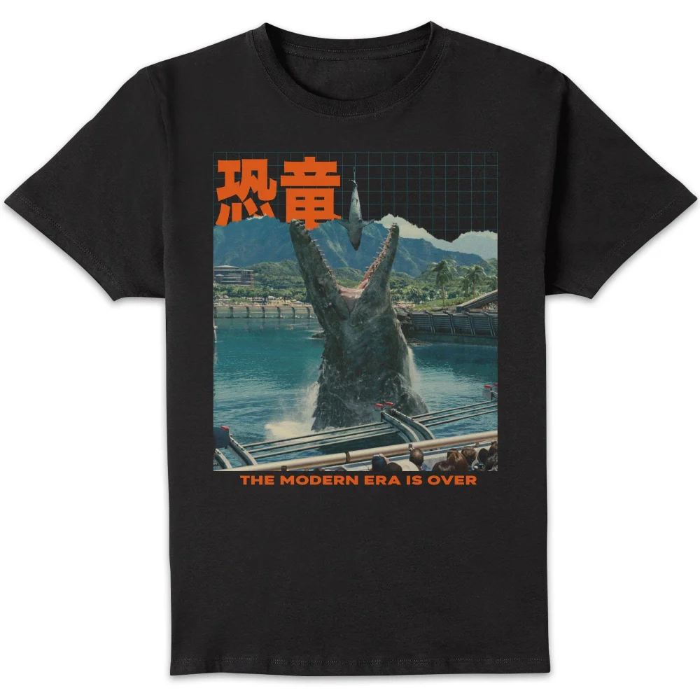 Jurassic World JPN Modern Era Is Over Unisex T-Shirt - Black - S Image 1