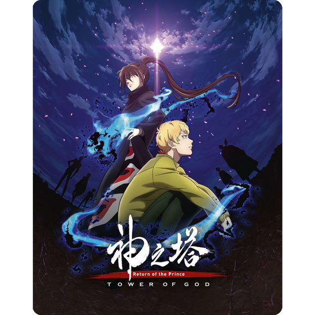 Tower of God: Return of the Prince (Season 2 Part 1) Limited Edition SteelBook