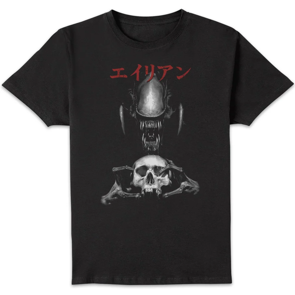 Alien Xenomorph Skull Unisex T-Shirt - Black - S Image 1