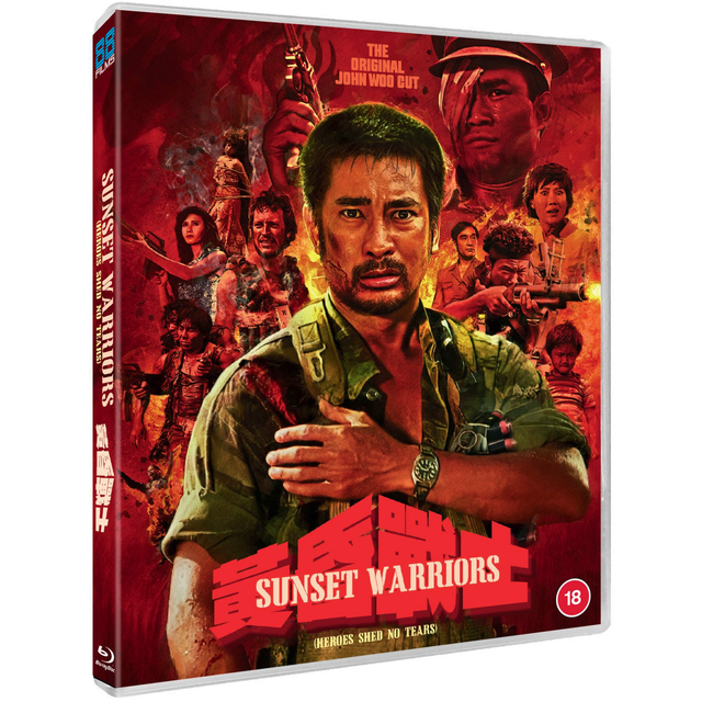 Sunset Warriors
