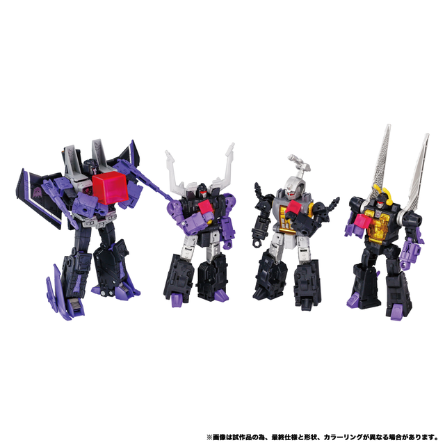 Transformers Takara Tomy Dramatic Capture Series Decepticons Part 2 Action Figure Set, 15+