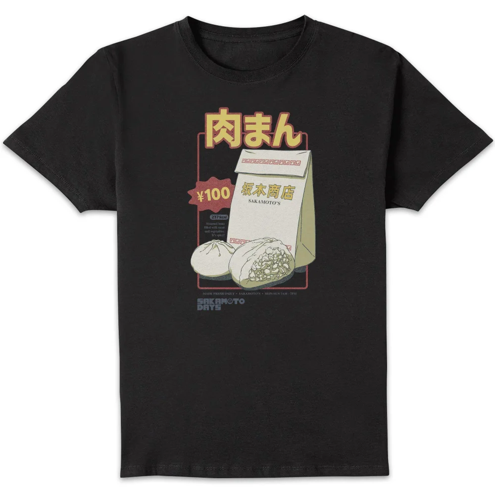 Sakamoto Days Buns Unisex T-Shirt - Black - S Image 1