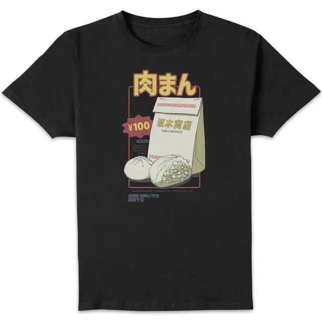 Sakamoto Days Buns Unisex T-Shirt - Black
