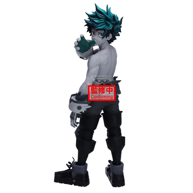 Banpresto My Hero Academia Noir Edge Collection Izuku Midoriya Figure