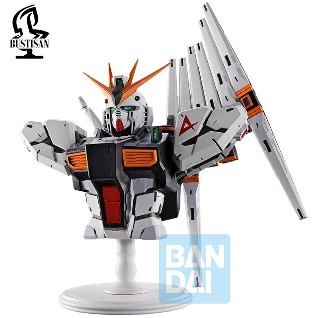 Ichibansho Gundam ?gundam (Universal Century Saga) Figure
