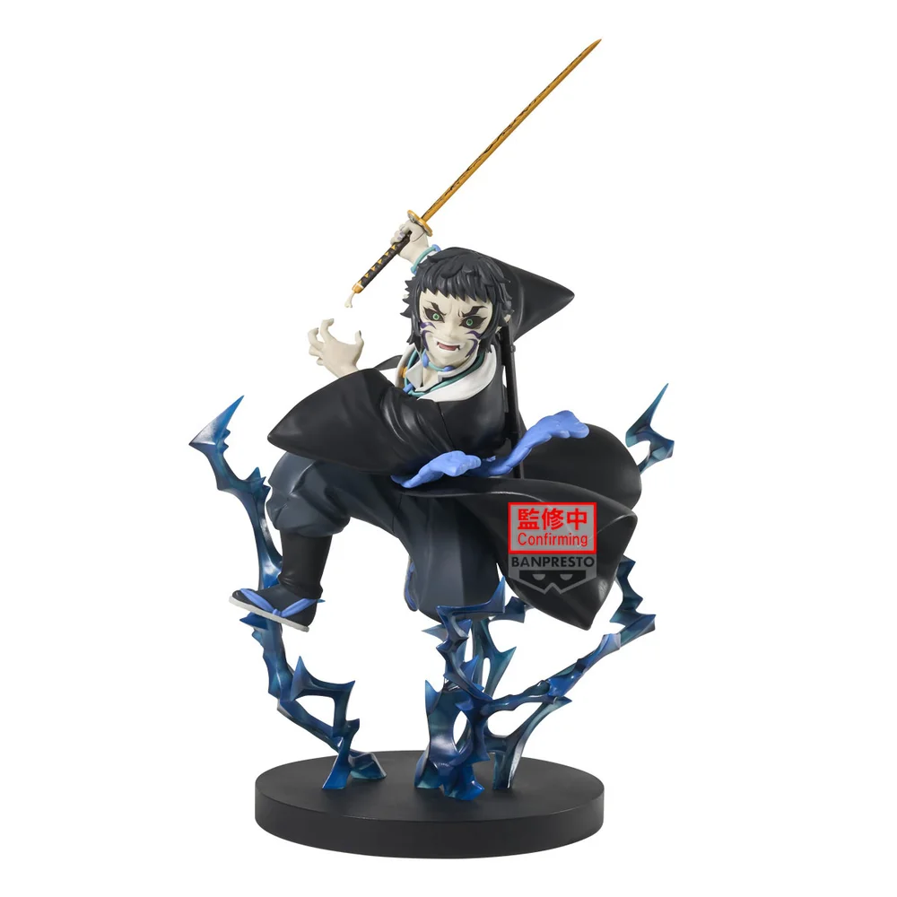 Demon Slayer: Kimetsu no Yaiba VIBRATION STARS PLUS-Kaigaku- Image 1