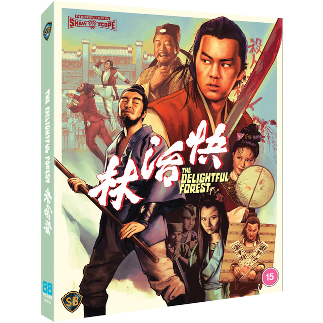 The Delightful Forest