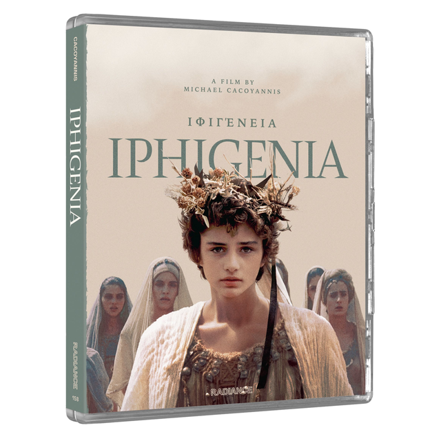 Iphigenia