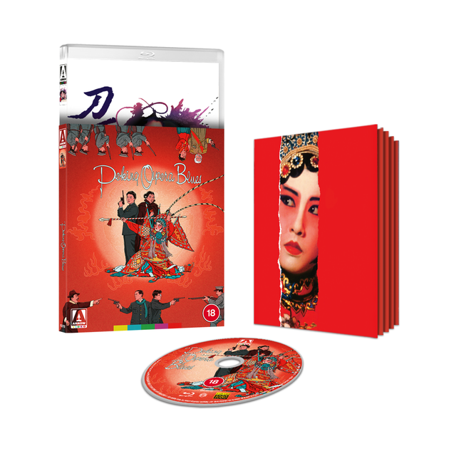 Peking Opera Blues Limited Edition
