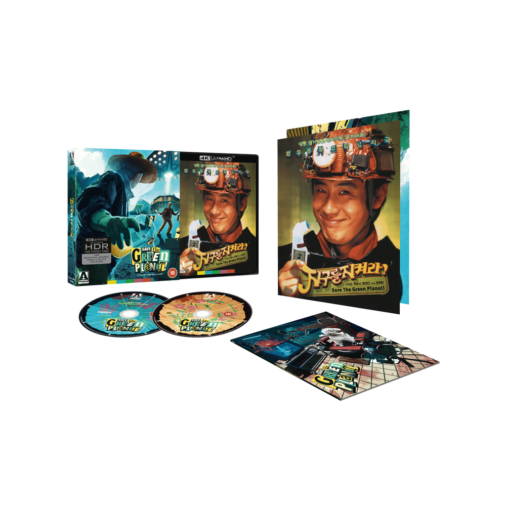 Save the Green Planet Limited Edition 4K Ultra HD Image 1