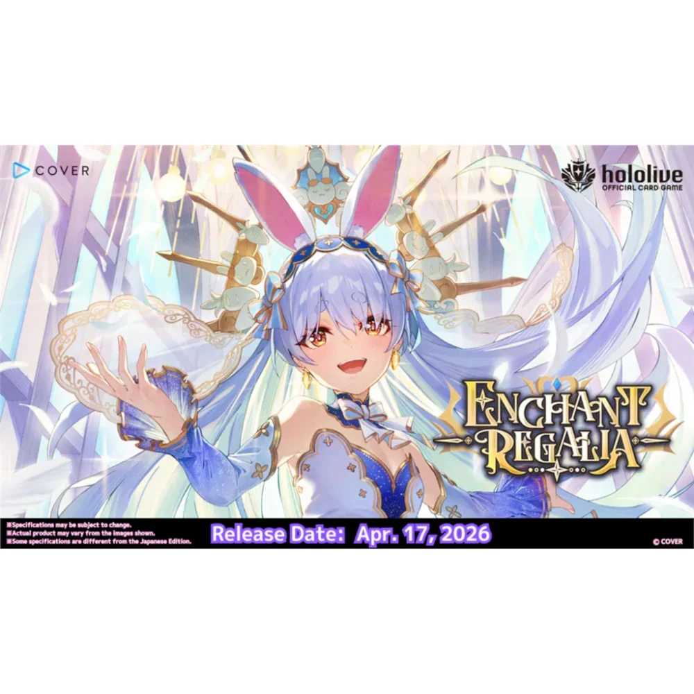 Hololive Official Card Game: Booster Box Enchant Regalia (12 Packs) Image 1