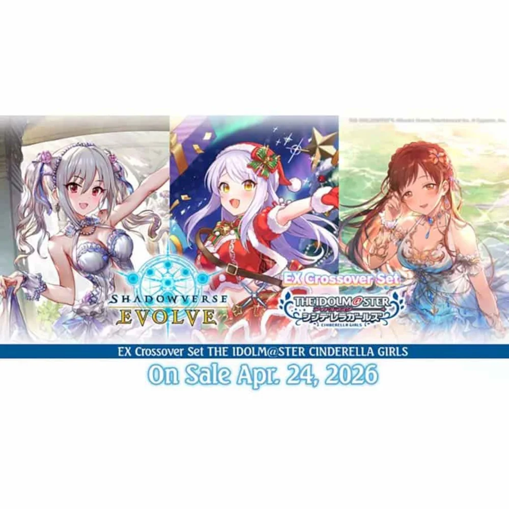Shadowverse: Evolve Trading Card Game EX Crossover Set The Idolmaster Cinderella Girls: Pretty Derby (8 Packs) Image 1