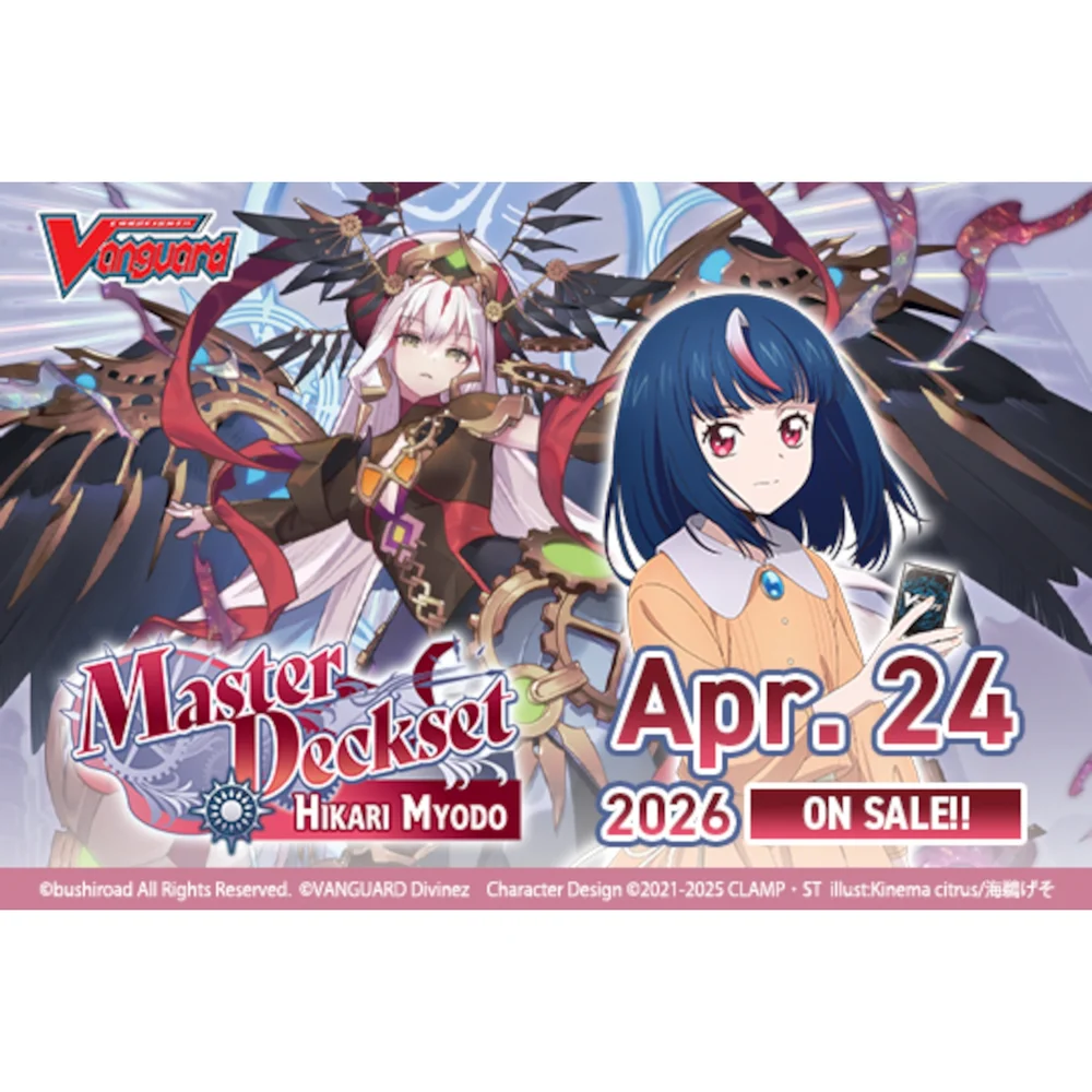 Cardfight!! Vanguard Special Series: Master Deckset - Hikari Myodo Image 1