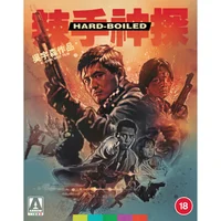 Hard Boiled Blu-ray - undefined undefined