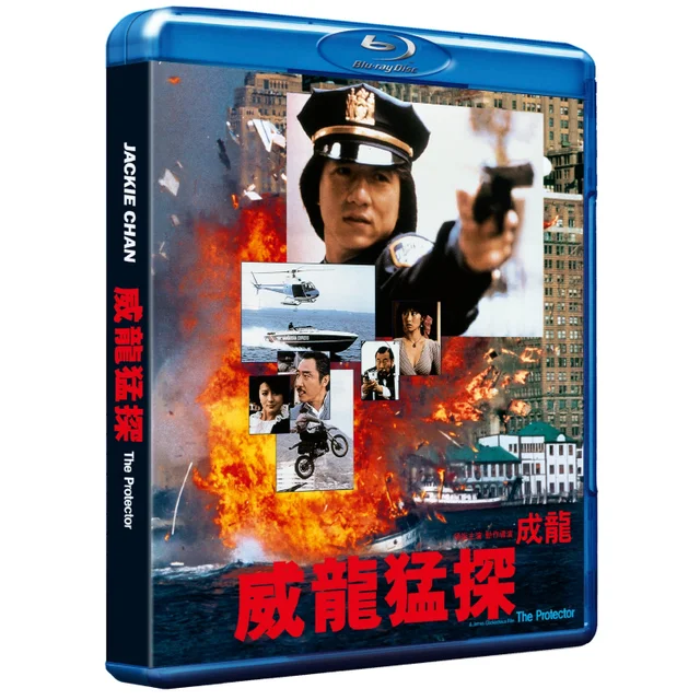 THE PROTECTOR BLU-RAY