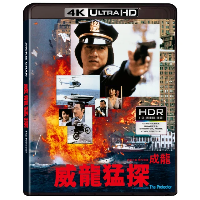 THE PROTECTOR 4K UHD+BLU-RAY