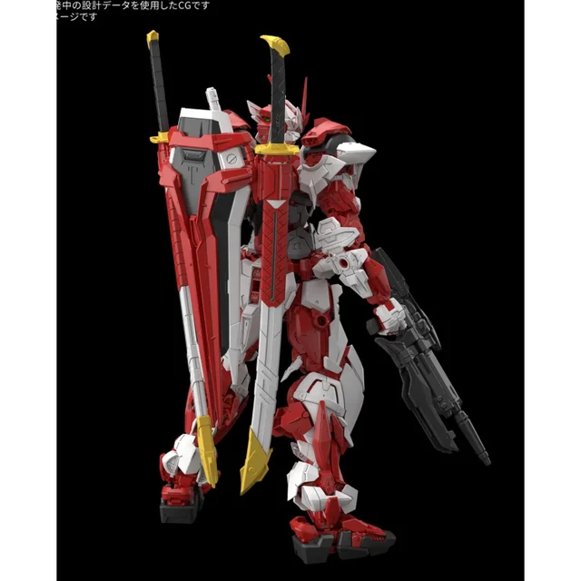 MG 1/100 Gundam Liberty Astray Red Frame - Bandai