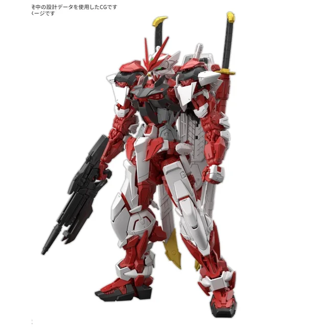 MG 1/100 Gundam Liberty Astray Red Frame - Bandai