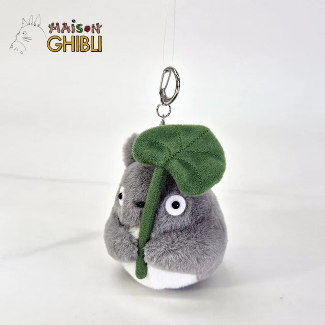 My Neighbor Totoro Nakayoshi Keychain Big Totoro with leaf