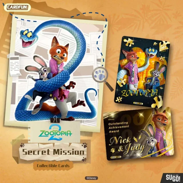 Kayou Disney Zootopia 2 Secret Mission Trading Card Booster Box English Edition