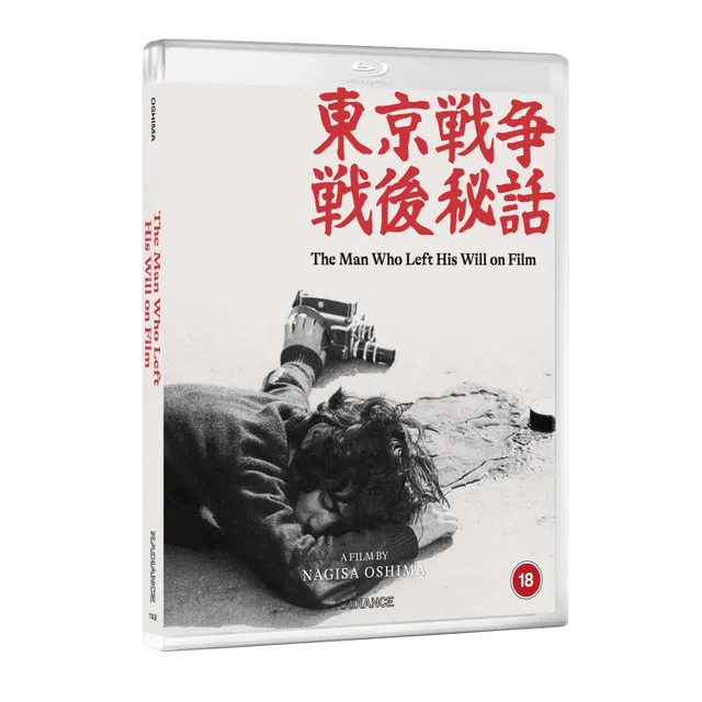 The Man Who Left His Will on Film
