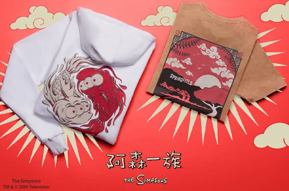 SIMPSONS x CHINESE NEW YEAR